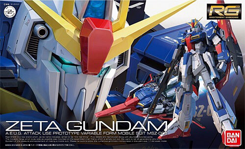 結局msのデザインてzガンダムで完成されてるよな ガンダム宇宙世紀アムロとシャア