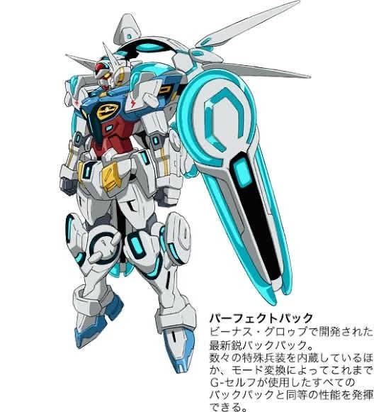 ガンダムgのレコンギスタ後半に登場する機体の性能のインフレ具合ｗｗｗｗｗ ガンダム宇宙世紀アムロとシャア