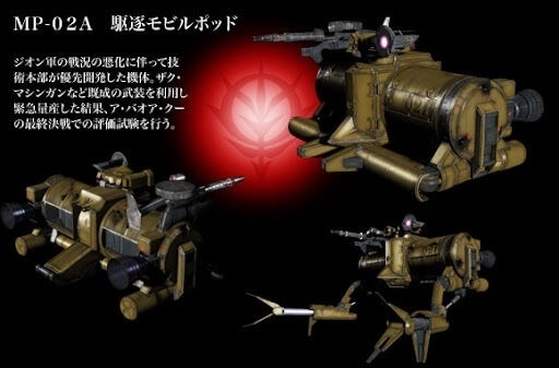 CC40FF9F-0FEC-4E76-BE52-64A2B63BB58C.jpeg