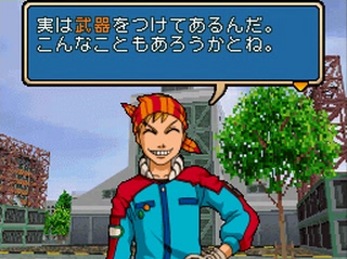 IMG_5034.png
